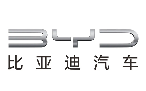 比亚迪汽车